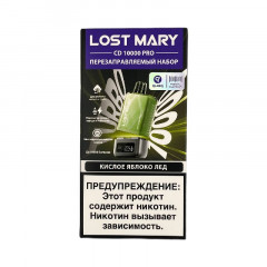 Электронная сигарета LOST MARY PRO CD + картр. 10000 Кислое яблоко лёд 2%
