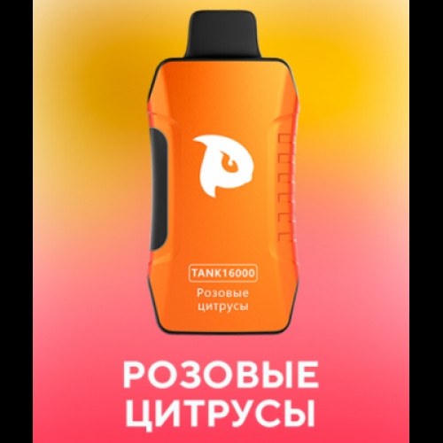 PuffMi Tank 16 000 Розовые цитрусы